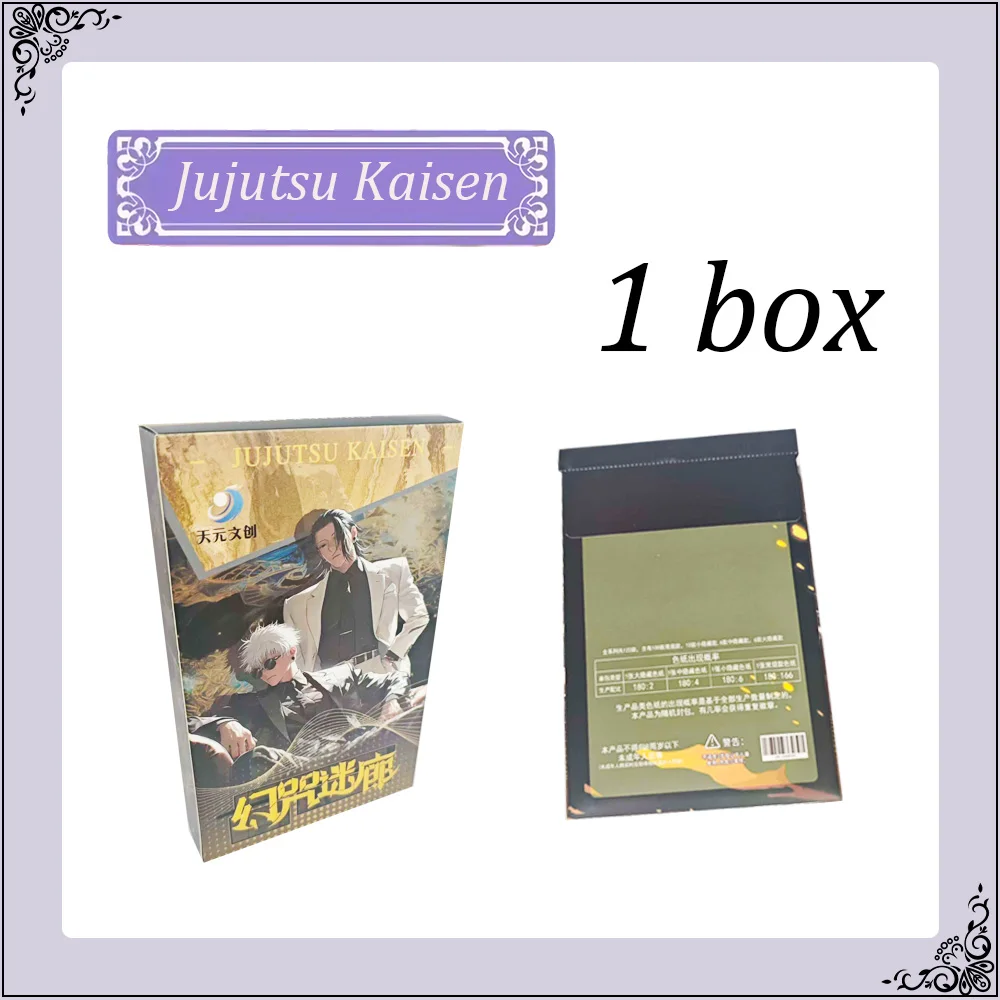 Коллекционные карточки TianYuan Jujutsu Kaisen: Серия цветных бумажных карт премиум-класса, редкие аниме-карточки, игрушки и подарки