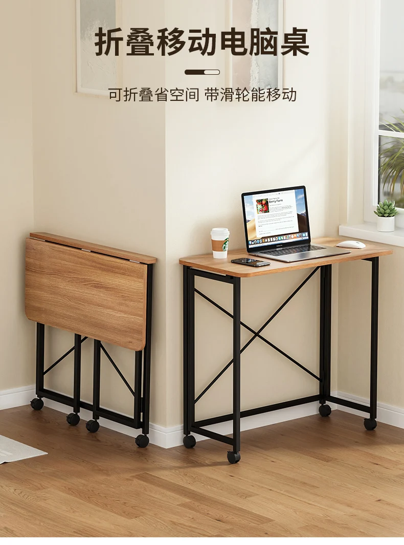 Desk mobile folding student home study simple writing  desk bedroom bedside computer