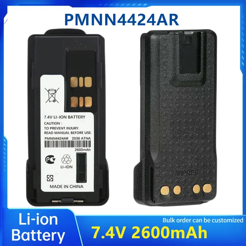 Pmn4424ar-batería de iones de litio para Walkie Talkie, 7,4 V, 2600mAh, APX4000, APX3000, APX1000, APX2000, con clip para cinturón