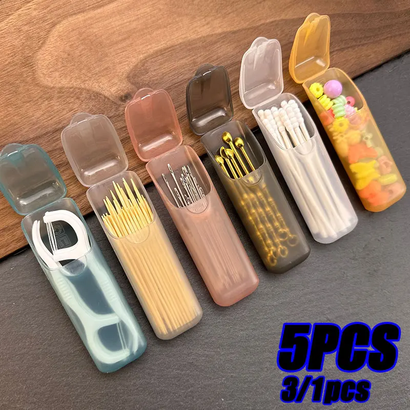 

5/1pcs Toothpick and Dental Floss Box, Small Storage Travel Storage Box, Portable Medicine Box, Small Item Storage Tube