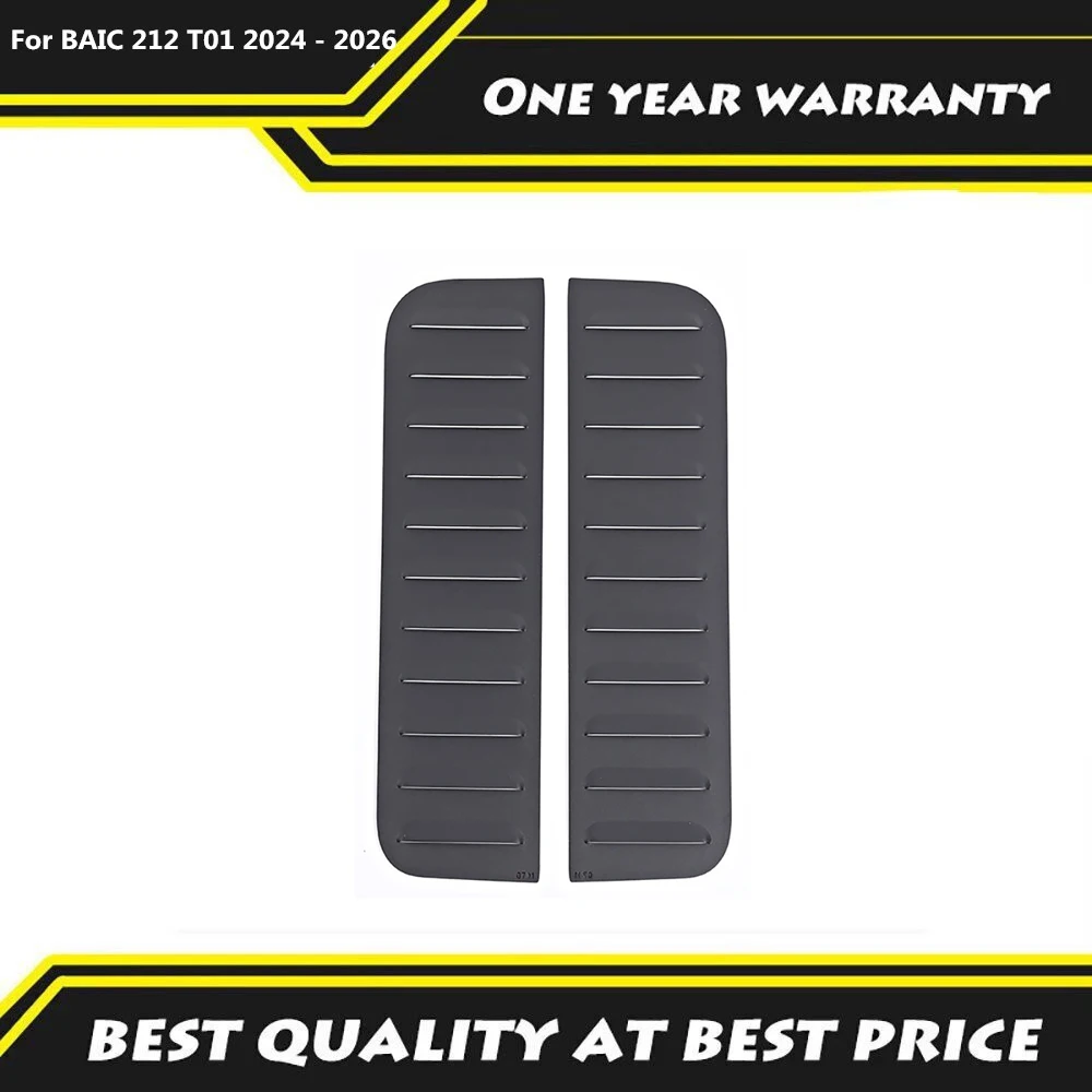 

Fit For BAIC 212 T01 2024 - 2026 Modified Door Window Glass Decorative Patch Special Upgraded Accessory