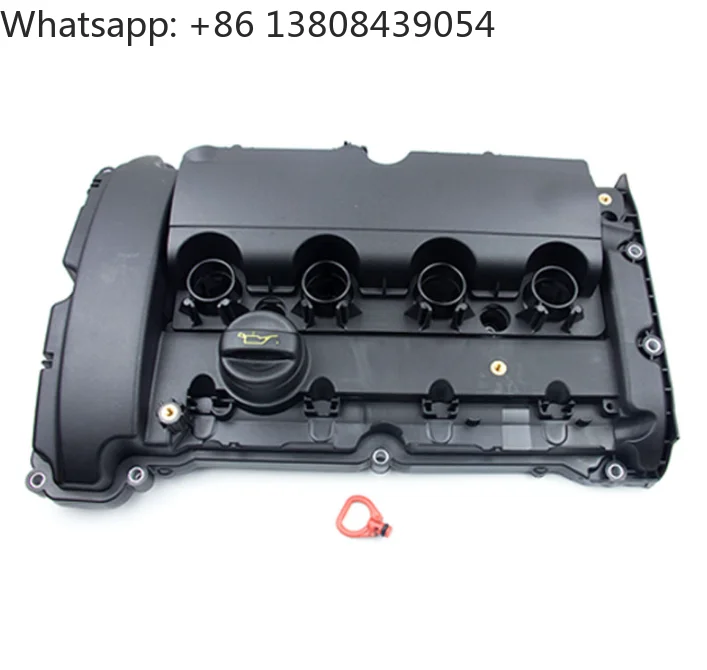 New Valve Head Cover OE V759886280 0248Q2 0248.Q2 for Peugeot 308 CC SW 3008 RCZ Citroen C4L C5 C6  DS 1.6T