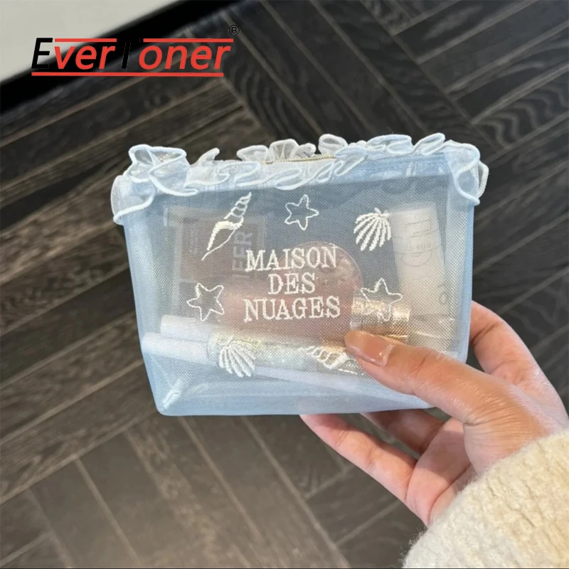 EverToner Blue Mesh Beach Makeup Bag – Ocean Starfish Shell Design with Embroidery Portable Lipstick Storage Bag for Women