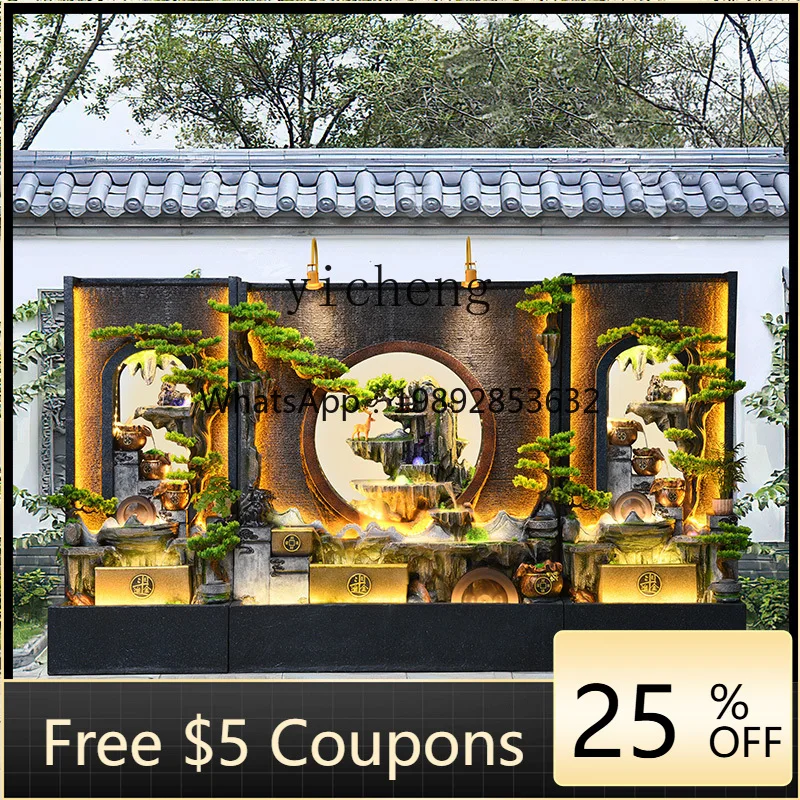 

AA new Chinese style Ri Jin Dou Jin outdoor courtyard rockery circulating water fountain water curtain wall decorative ornament