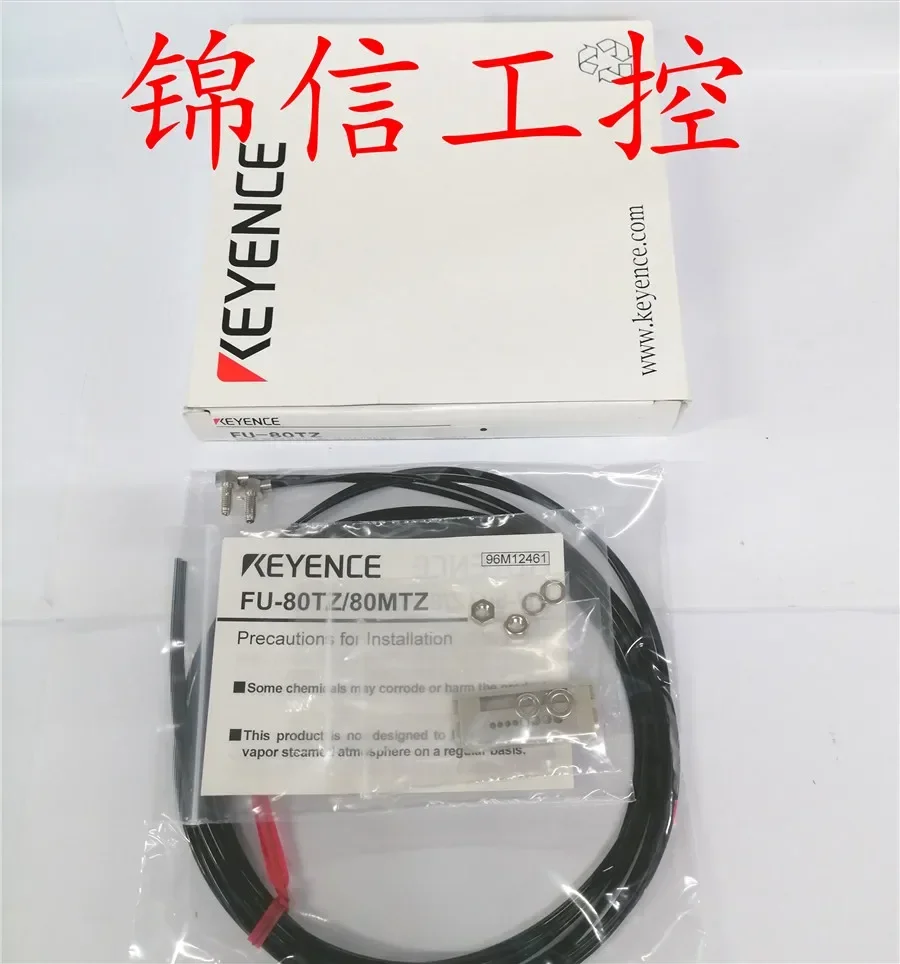 KEYENC  FU-80TZ 100%  new and original