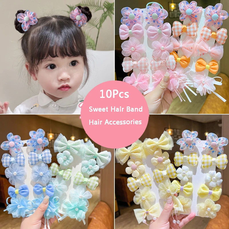 10Pcs/Lot Sweet Hair Band Girls Hair Ties Bows Elastic Rubber Band Flower Small Ball Scrunchies Baby Kids Hair Accessories Gift