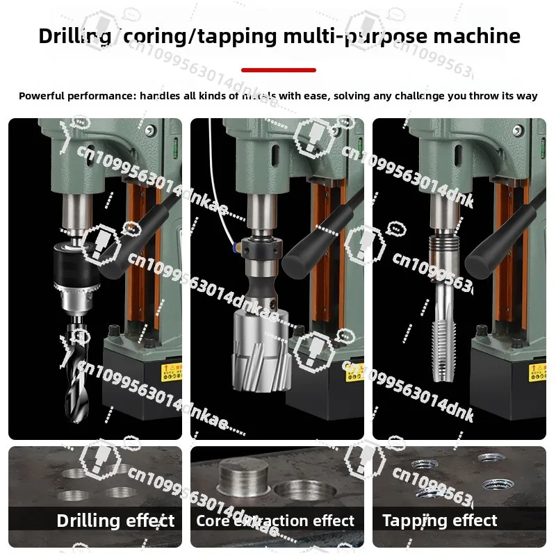 Magnetic Drill Industrial Grade Magnetic Seat Drill Small Magnetic Drilling Machine Iron Suction Drill Powerful Electromagnetic