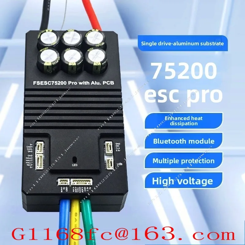 Equipped with Bluetooth Electronic Control 75200pro Model Airplane Electric Skateboard Mechanical Speed Regulation