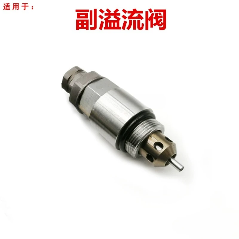 

Excavator for Komatsu PC200 220 240 270 300 360-6-7 -8 Secondary Gun Auxiliary Relief Valve