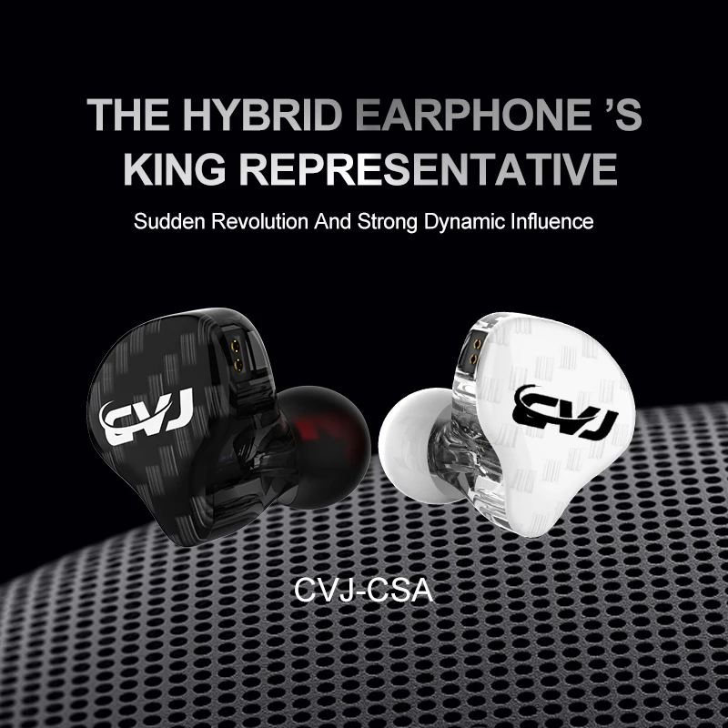 Wholesale CVJ CSA Wired Earphones 1DD+1BA Hybrid Drive In Ear Monitor HiFi Headphones 5Pcs Whole Batch Sale IEM Earbuds