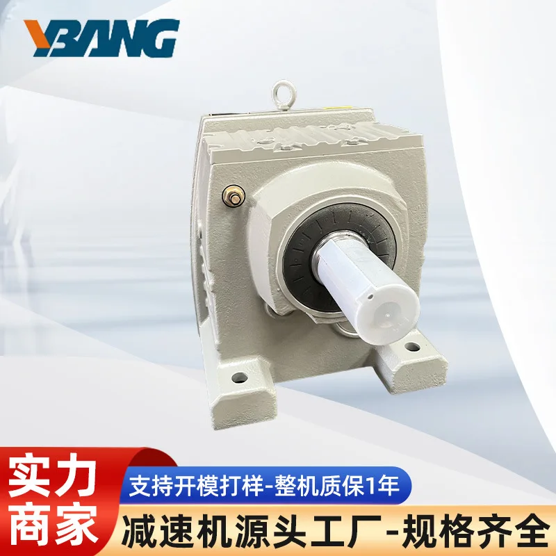 توفر الشركة المصنعة أربعة سلسلة R/S/K/F مخفض التروس الأفقي العمودي مخفض تروس الحزام الناقل الحلزوني #1