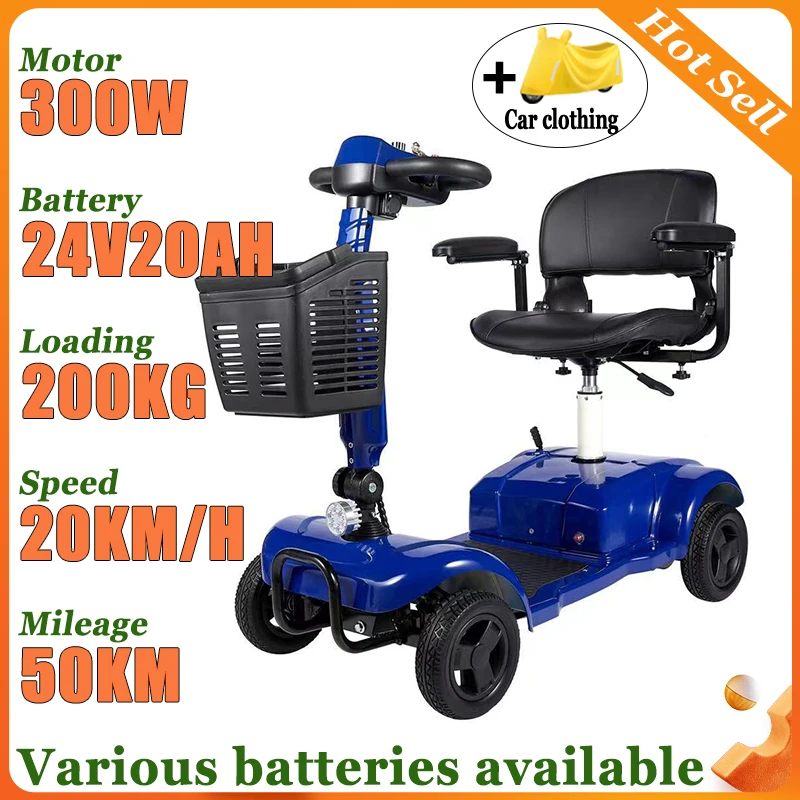 Household Elderly Electric Scooter Disabled 4-Wheeler Intelligent Scooter Foldable Portable Electric Vehicle Mobility Scooter
