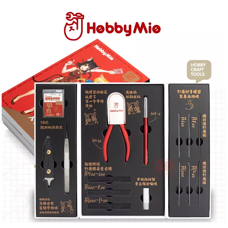 Hobby Mie Anime SciFi DIY Doll Craft Model Assembly Building Tool Kit Set Hobby Repairing and Fixing Knife Tweezer Sandpaper