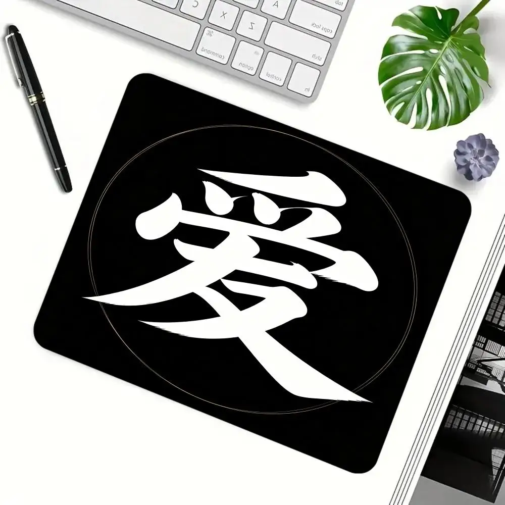 Calligraphy Love character playmat games keyboard accessories laptop office desktop bedroom learning mousepad table mat