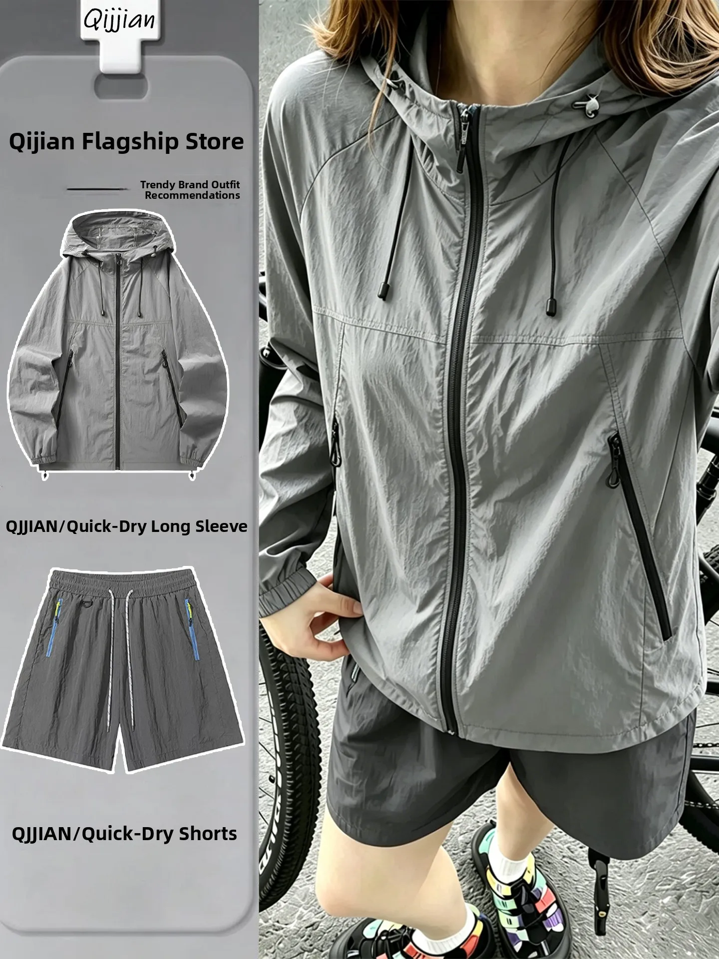

Outdoor Thin Ice Silk Breathable Hat Women's Summer Quick Dry Clothing Set with Shorts UPF50+ Sun Protection Loose Fit Long S...