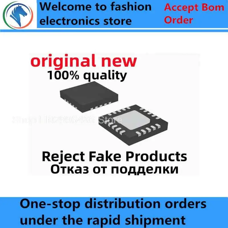 

2-10Pcs 100% New free delivery SKY85405-11 SKY85405 SKY85408-11 SKY85408 85408-11 QFN-20 QFN20 Brand new original chips ic