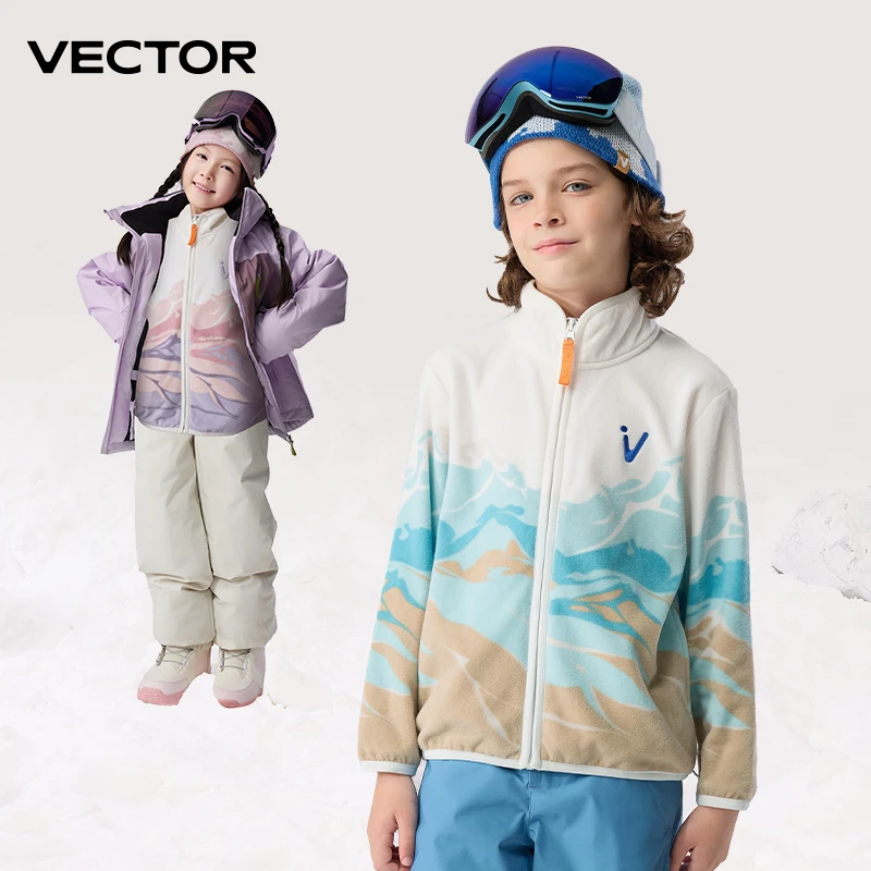 ناقلات الأطفال صبي وفتاة تهز الصوف الطبقة الوسطى الوجهين الصوف مكافحة ساكنة يندبروف الدافئة تنفس فتل العرق