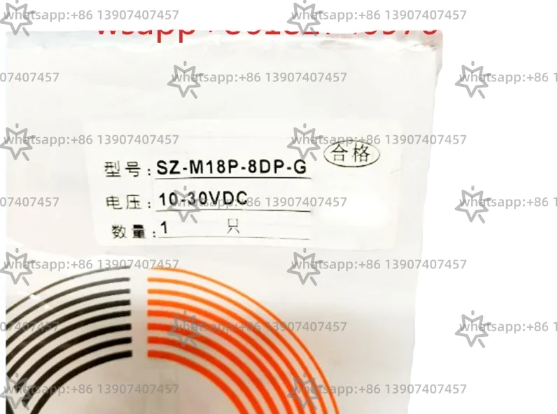 High End Proximity …