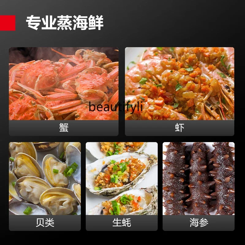 Seafood Steaming Cabinet Steaming Shellfish Commercial Food Steamer Small Electric Steamer Canteen Automatic Rice Steamer