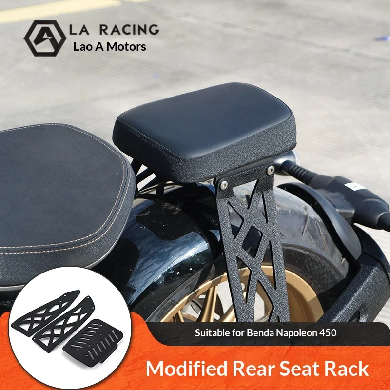【Premium】For Benda Napoleon 450 motorcycles after modification, rack, rear rack, rear seat, and footrest
