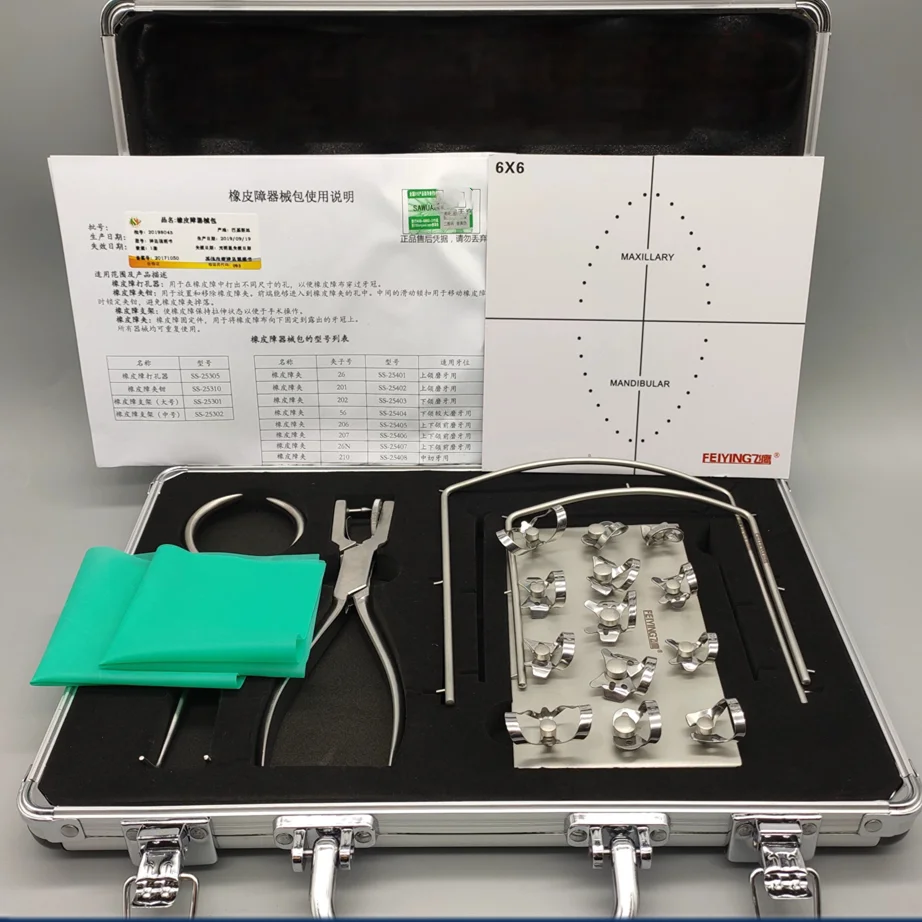 Dental Rubber Dam Kit Stainless Steel Clamps Punch Forceps Frame Set for Endodontic Treatment Dentistry Tools for Oral Surgery