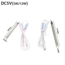 Double Colors DC5V Dimmable LED Chips 5730SMD Lamp Board 5W12W LED Beads  With 1.5M USB Dual Color Dimmer Controller Switch Wire