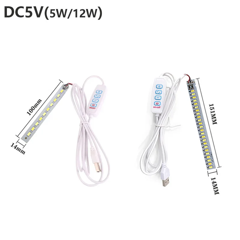 Double Colors DC5V Dimmable LED Chips 5730SMD Lamp Board 5W12W LED Beads  With 1.5M USB Dual Color Dimmer Controller Switch Wire