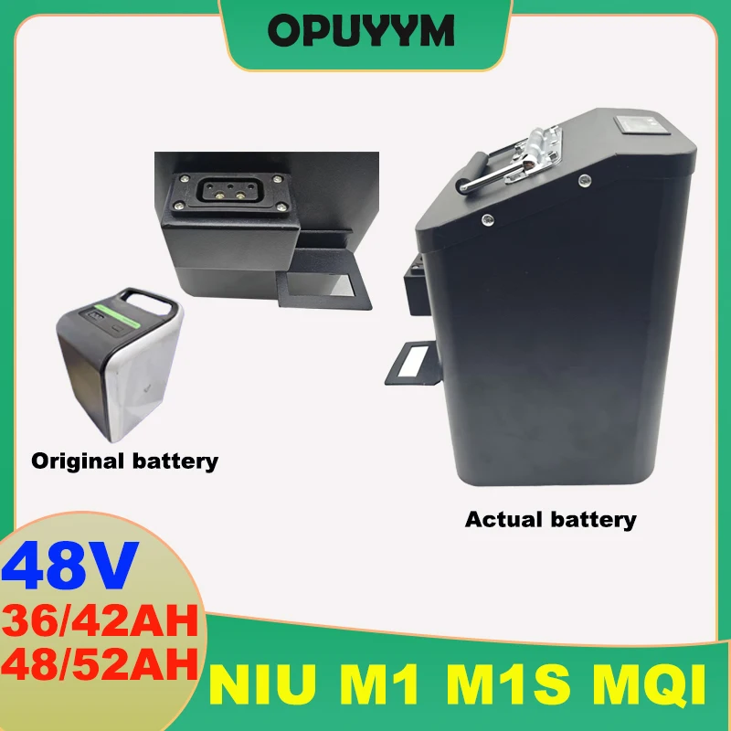 

NIU M1 M1S MQI 48V 36AH 42AH 48AH 52AH литиевая батарея с BMS 80A Bluetooth для электрического скутера мотоцикла