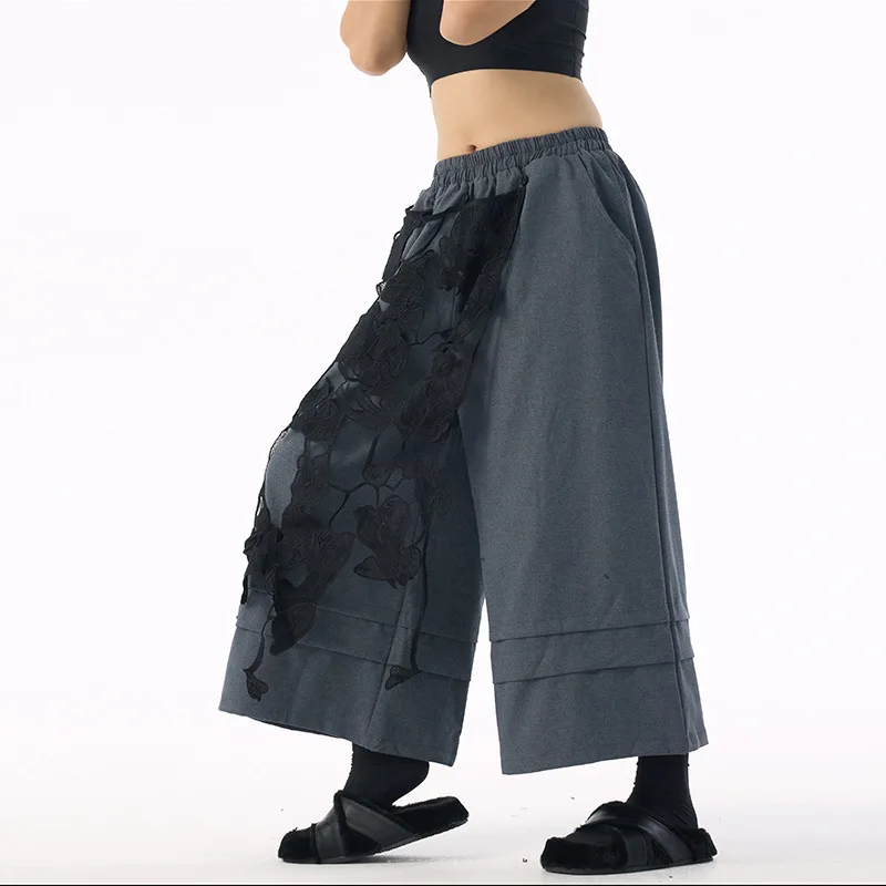 HKSH 2025 Autumn Winter New Women's Wide Leg Pants Elastic Waisted Spliced Niche Design Elegant Streetwear Trendy Casual HK16086