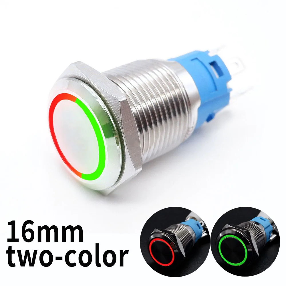 

16mm Metal Push Button Switches Two-color Three-color LED Light Waterproof Car Start Stop Button Doorbell Red Green Orange 12V