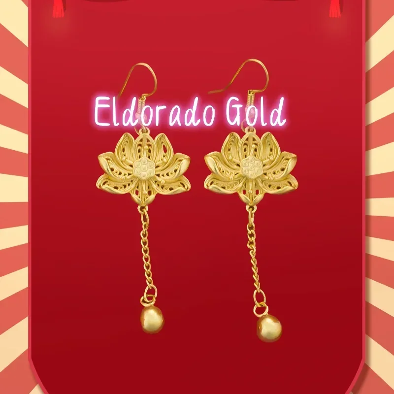 

Eldorado Gold 2025 High quality Au750 18K Lotus Pendant Earrings for Women, Fashion Design, Tassel Earrings, Gift Wholesale