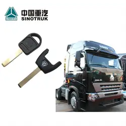 HOWO A7 Truck Key Embryo Original Quality Ordinary and Remote Control Key Sinotruk key HOWO Key HOWO Cabin Parts