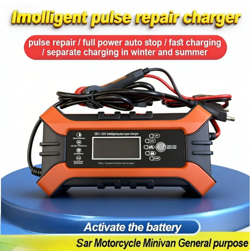 Car Battery Charger 12V 6A Touch Screen Pulse Repair LCD Fast Power Charging Wet Dry Lead Acid Digital LCD Display