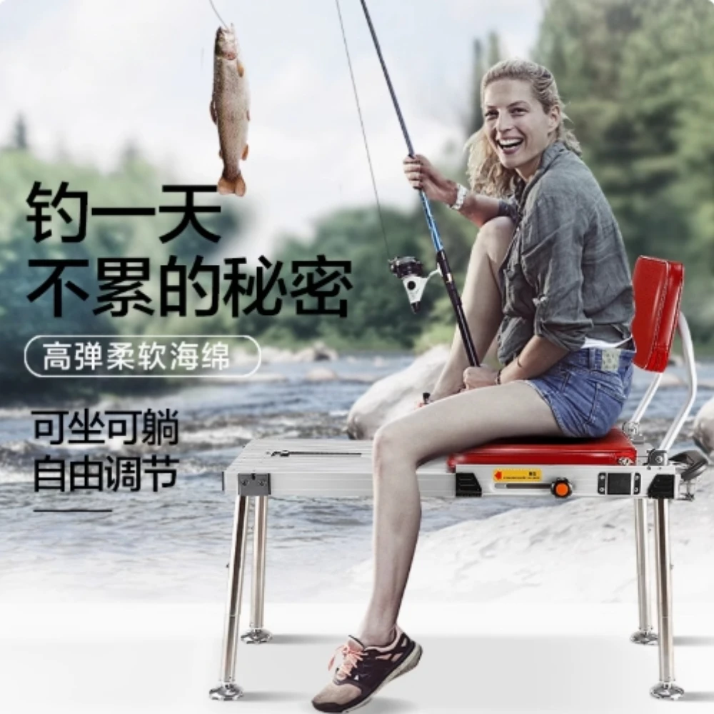 Amphibious multifunctional lifting mini aluminum alloy thickened ultra lightweight carrying small fishing platform chair fishing