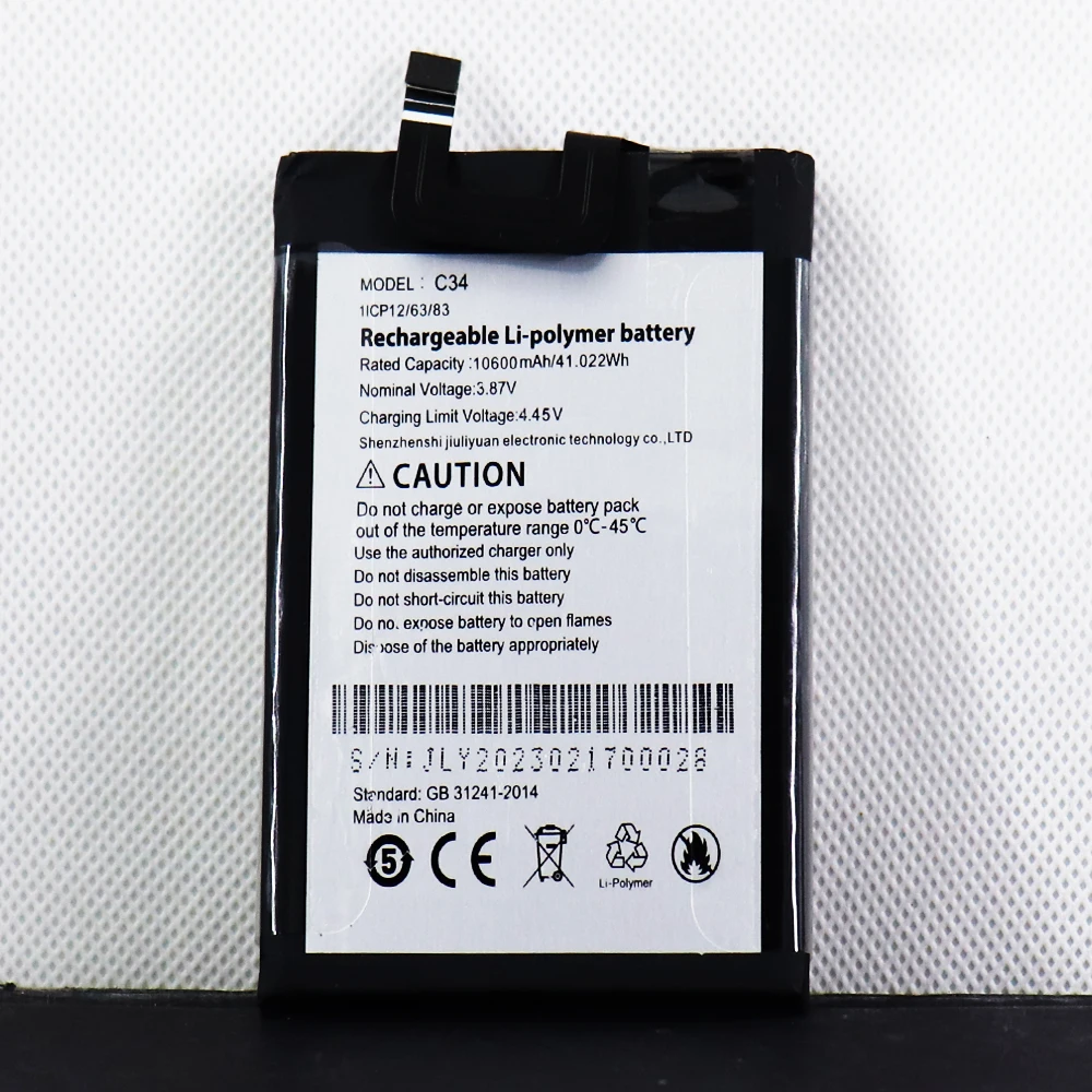 Mobile Phone Battery For Cubot  C34 10600mAh / C41 5200mAh / C47 5280mAh / C48 5100mAh
