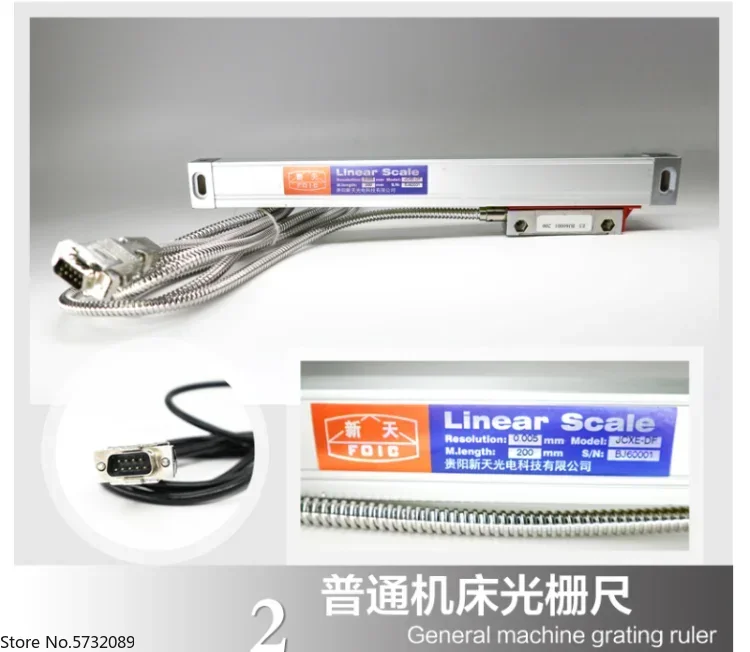 Grating ruler JCXE/jcxf1 electronic ruler 0.001mm anime image projector high precision  JCXE0.001mm Reading Head