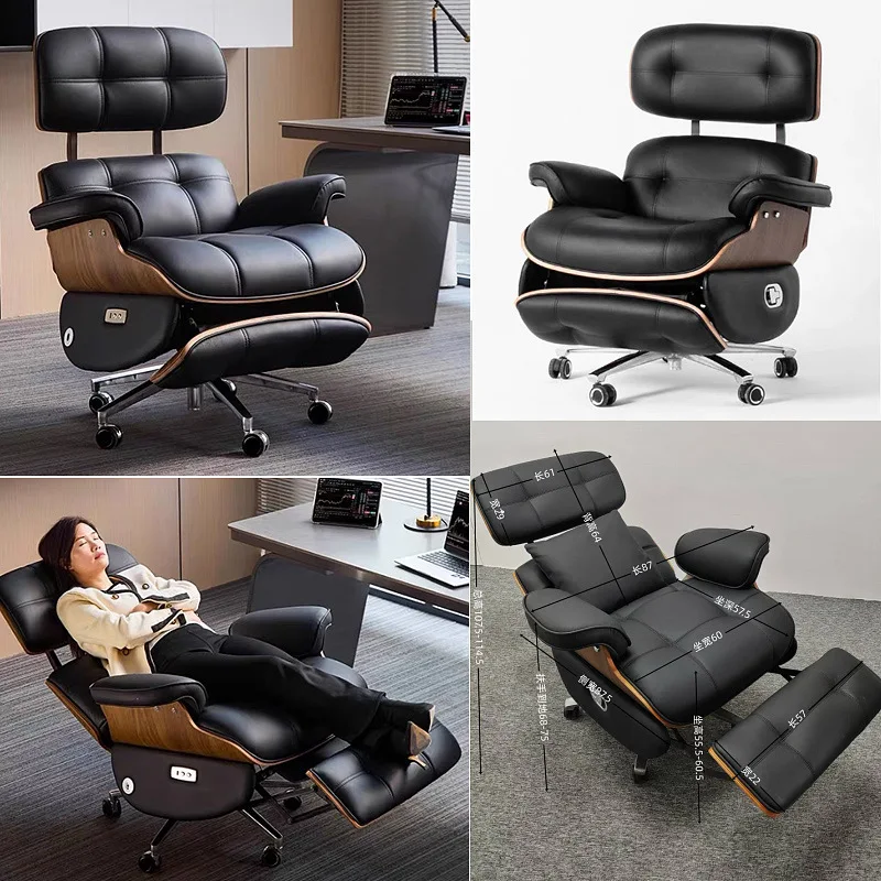 Electric boss chair Modern leather office Massage Reclining computer Study lunch break Multifunctional large