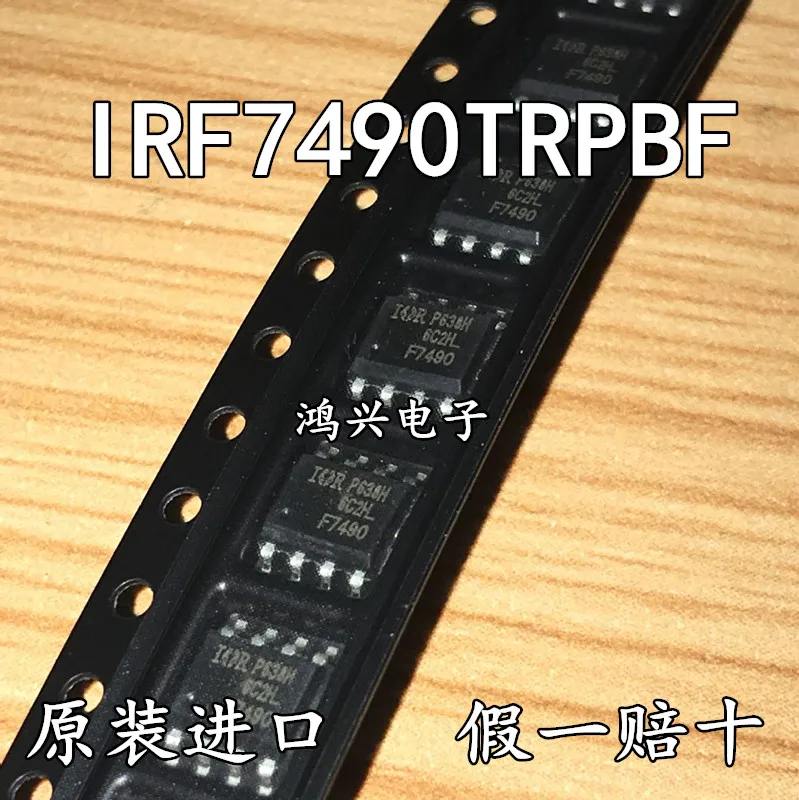 

30pcs original new 30pcs original new IRF7490TRPBF SOP-8 N-channel 100V 5.4A MOS FET