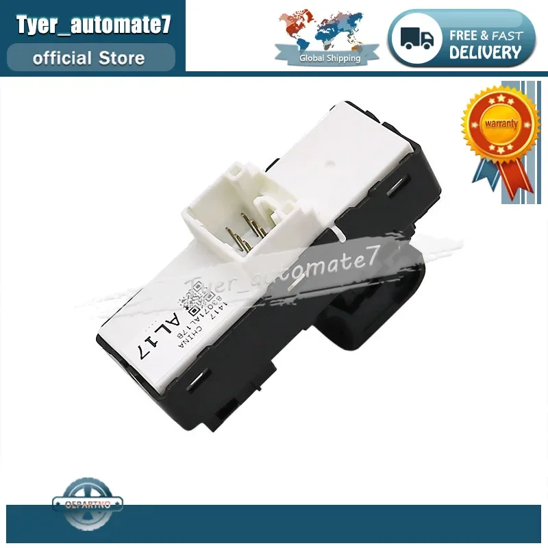 右側の電源ウィンドウ制御スイッチ,83071al17b