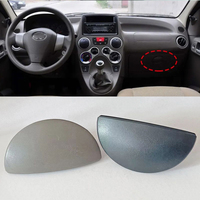 1Pcs Car Glove Box Switch Handle Glove Box For Great Wall Peri (Elf) Compartment Lid Handle 5303203-M00 Car Accessories