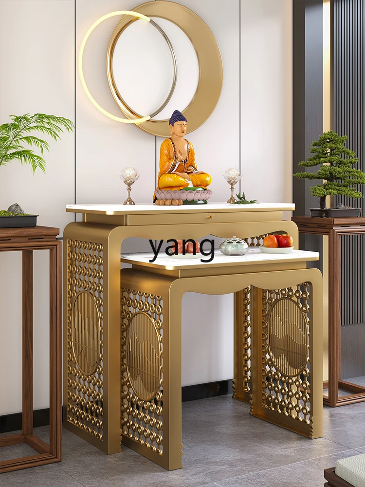LMM, new Chinese light luxury solid wood offering table incense offering table household stainless steel rock slab