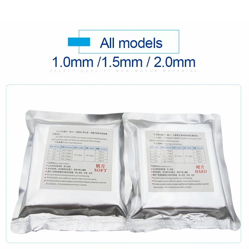 Dental Orthodontic Molding Sheet Teeth Diaphragm Dentist Vacuum Forming Machine Diaphragm Dentist Tools Dentistry Material