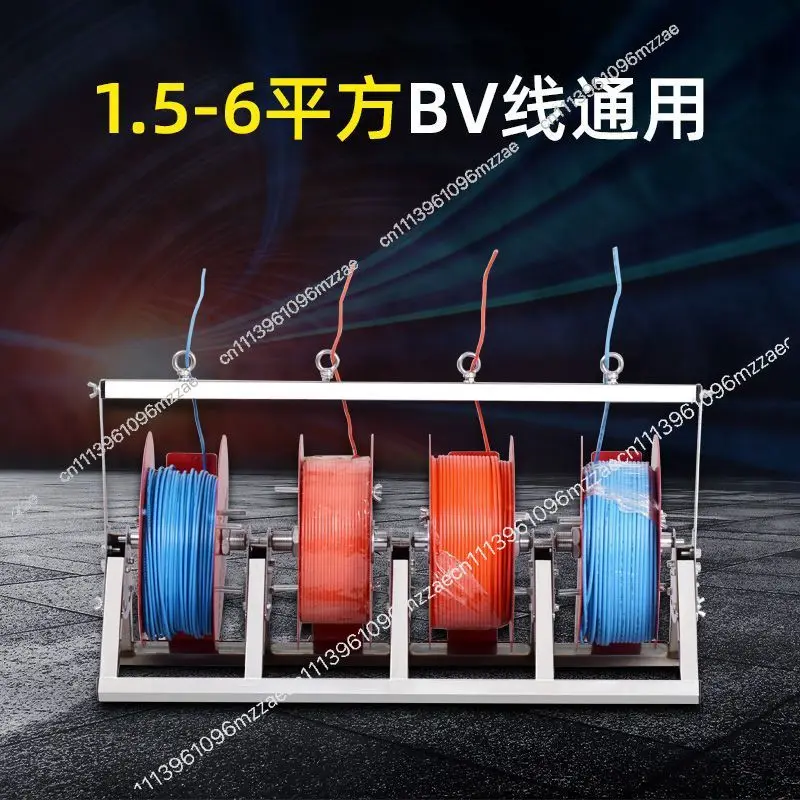 Cable Dispenser Wire Payoff Stand Electrician Cable Reel Holder for Wire Pulling Tool