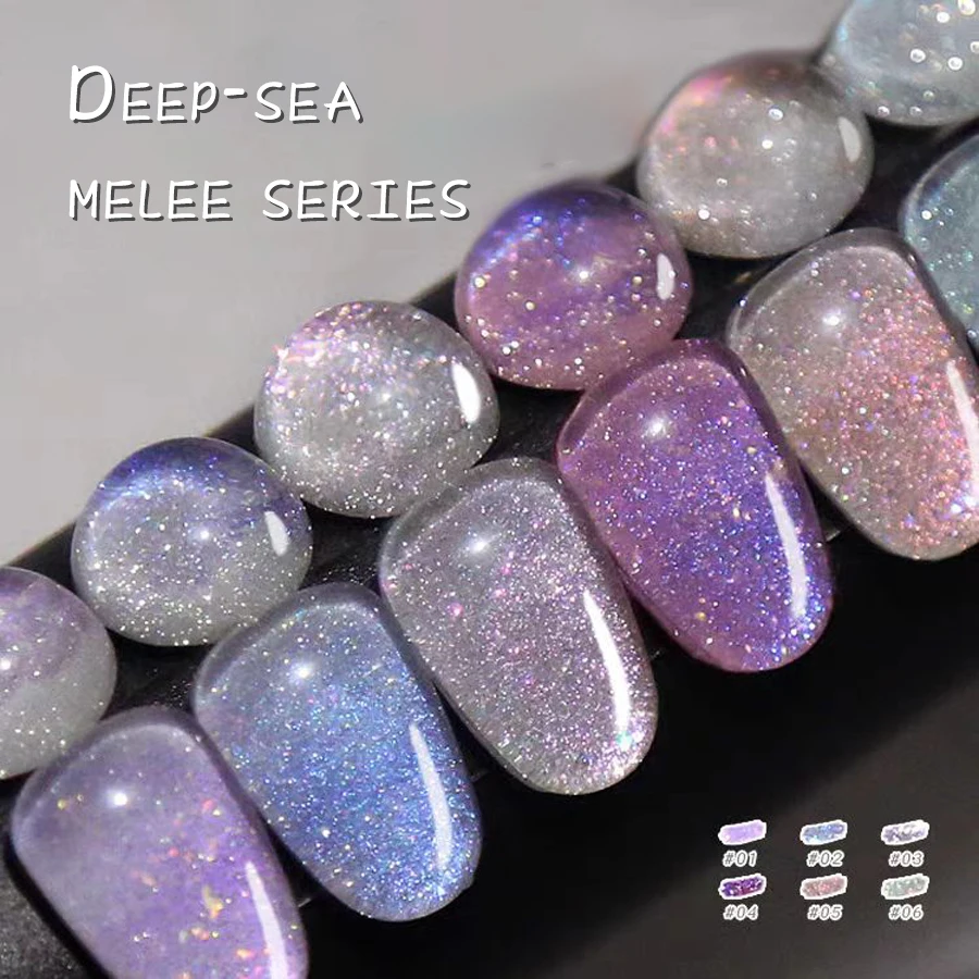 

1-6pcs MissComoyDeep Sea Mica Diamond Reflective GlitterGel-BrightCloud Brocade Phototherapy Gel,ExplosiveSparkle Party Nail Gel