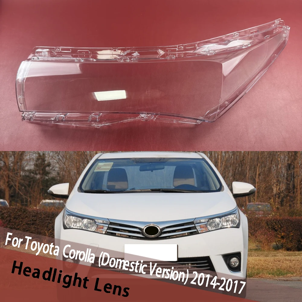 

For Toyota Corolla (Domestic Version) 2014-2017 (Low) Car Headlamp Cover Headlight Lampcover Lamp Masks Lampshade Shell Housing