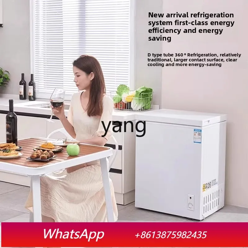 Lcx air-cooled and frost-free first-class small freezer household small fully frozen and refrigerated dual