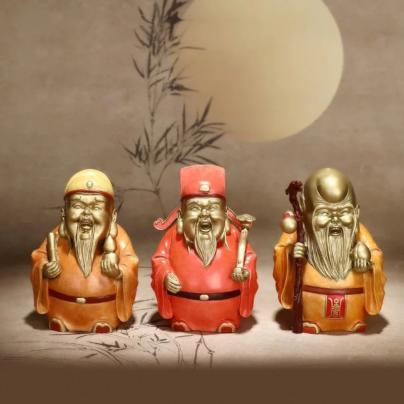 DSA copper ornament, Fulushou three-star living room, office entrance, lucky move, new home decoration handicrafts, souvenirs