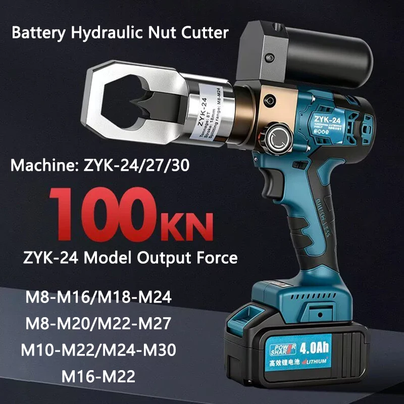 

Electric Nut Cutter Hydraulic Screw Nut Breaker Nut Crusher Screws Cutting and Remove Rusted bolts Broken and Disassembled