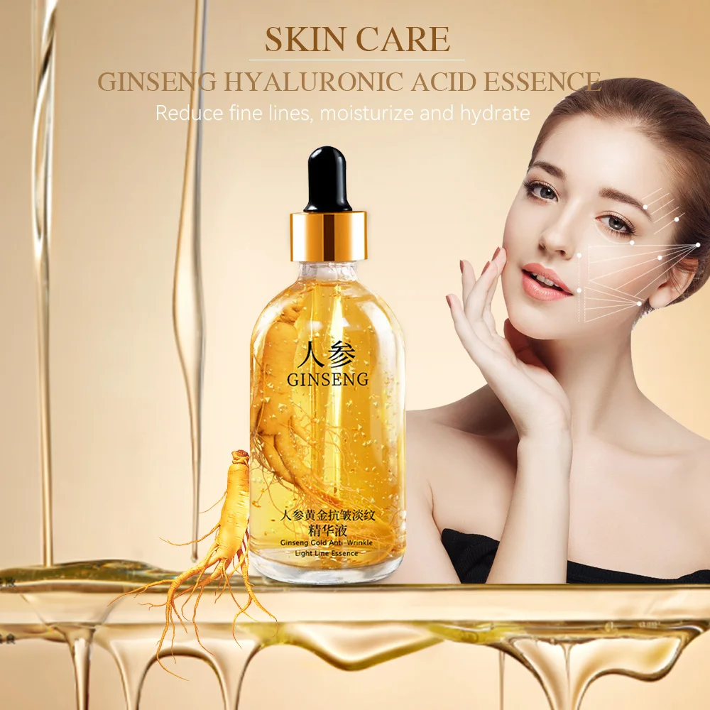 Ginseng Essence Polypeptide Essential Oil Gold Polypeptide Smoothes Wrinkles Essence Tighten Loose Skinreduce Fine Lines