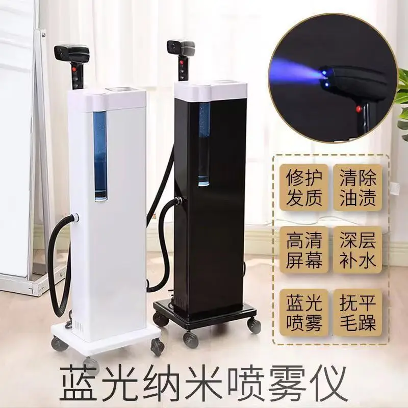 Perm, Dyeing, Hair Care, Physiotherapy, Mist Oil Baker, Hair Conditioner